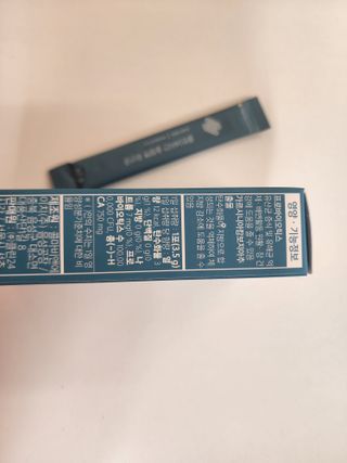 클린24시간 슬림앤유산균 1박스 (3.5g X 15포) — 5점을 준 리뷰어가 2022년 7월 올린 사용 사진