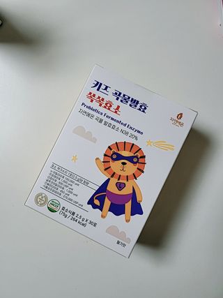 에스더킴님이 올린 리뷰 사진 1