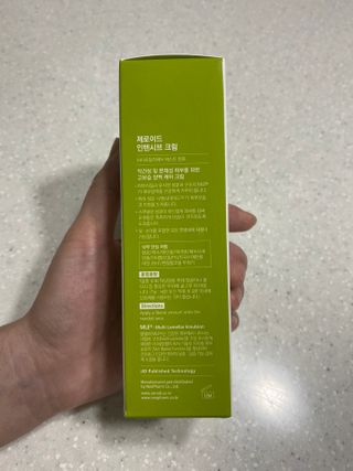 라봉이님이 올린 리뷰 사진 3