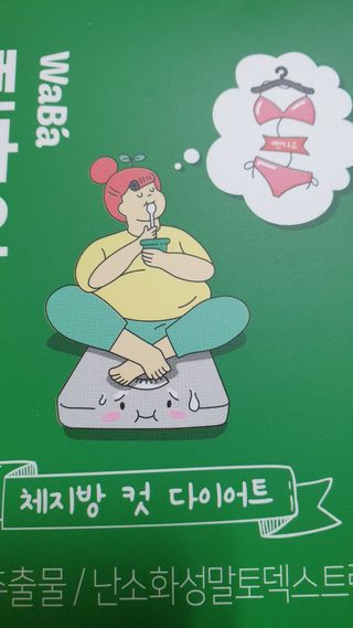 둘둘이님이 올린 리뷰 사진 3