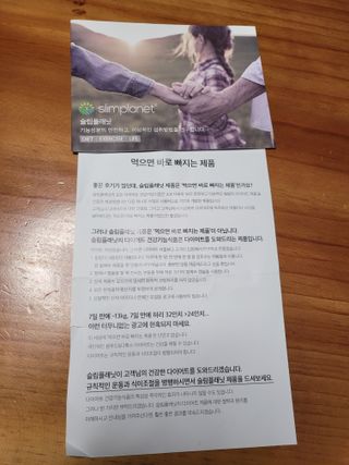 현이준이맘님이 올린 리뷰 사진 4