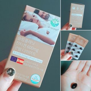 슬림플래닛 잔티젠 600mg 굿밤 다이어트 — 5점을 준 리뷰어가 2021년 1월 올린 사용 사진