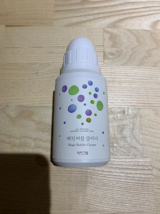 자연그램 매직버블클리너 250g — 5점을 준 리뷰어가 2021년 1월 올린 사용 사진