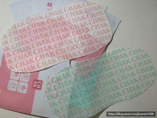 바르다 예민한 그날 따듯한 온기가 필요할 때 CHAK 패치 — 4.5점을 준 리뷰어가 2021년 10월 올린 사용 사진