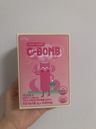 lalala님이 올린 리뷰 사진 1
