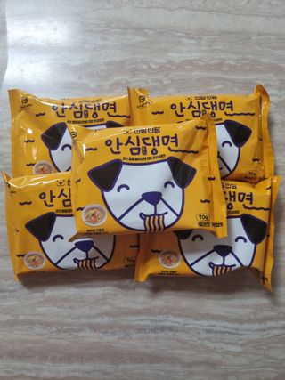 안심댕면 강아지라면 5봉지+쓰담쓰담 종합영양제 2스틱 샘플 증정 — 5점을 준 리뷰어가 2022년 8월 올린 사용 사진