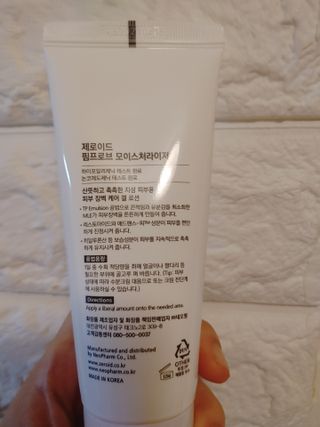 멍순이님이 올린 리뷰 사진 3