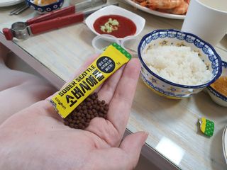 지남매맘님이 올린 리뷰 사진 4