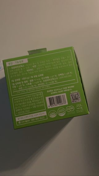 클로버님이 올린 리뷰 사진 3
