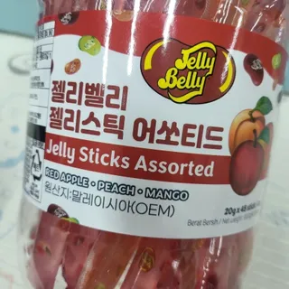 젤리벨리 젤리스틱 어쏘티드 900g — 5점을 준 리뷰어가 2022년 11월 올린 사용 사진