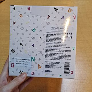 바나다왁싱 VA-WH300 미니 왁스 워머기 201 기획세트 — 5점을 준 리뷰어가 2021년 5월 올린 사용 사진