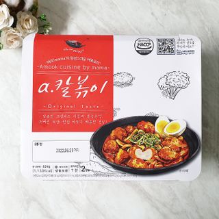 율이로그님이 올린 리뷰 사진 3