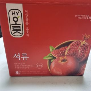 비글들맘님이 올린 리뷰 사진 1