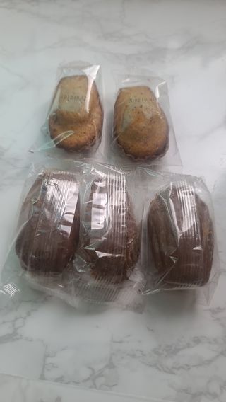 [메종콜리브리] 프랑스 마들렌 메종콜리브리 헤이즐넛 마들렌 2팩 — 5점을 준 리뷰어가 2021년 9월 올린 사용 사진