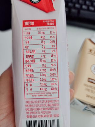 에구구님이 올린 리뷰 사진 3