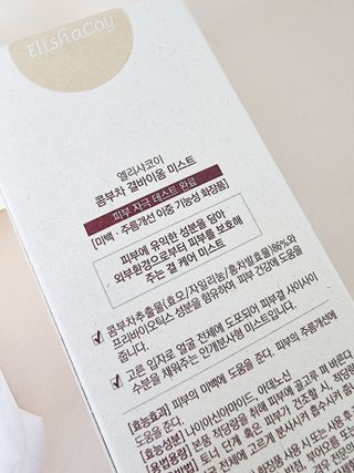 둥이님이 올린 리뷰 사진 2