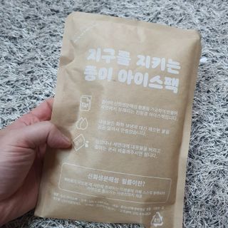 JeongseokYoo님이 올린 리뷰 사진 2