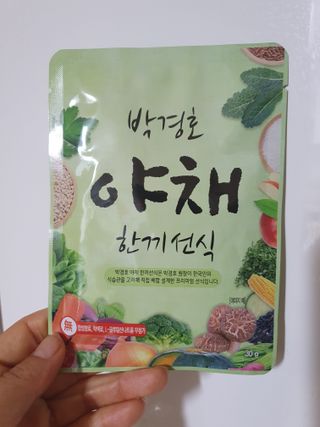 나이스님이 올린 리뷰 사진 2