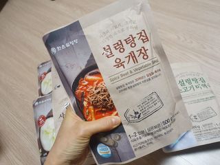 미민님이 올린 리뷰 사진 3