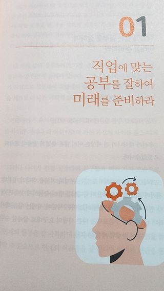 푸둘님이 올린 리뷰 사진 1