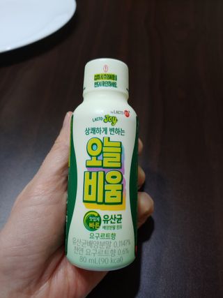kate님이 올린 리뷰 사진 1