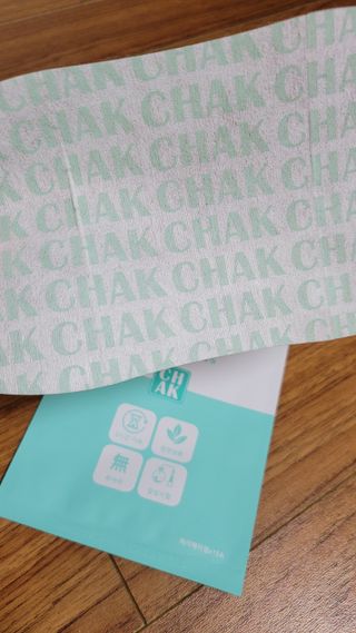 바르다 예민한 그날 따듯한 온기가 필요할 때 CHAK 패치 — 5점을 준 리뷰어가 2021년 10월 올린 사용 사진