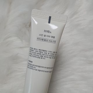 애공님이 올린 리뷰 사진 2