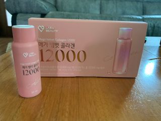 랩앤뷰티 메가 벨벳 콜라겐 12000 — 5점을 준 리뷰어가 2021년 6월 올린 사용 사진