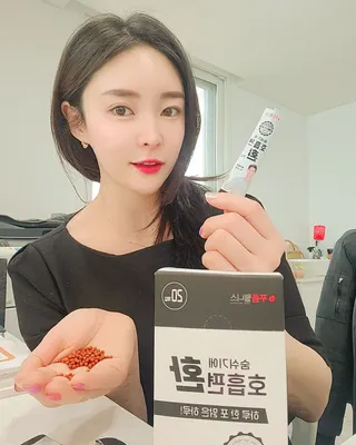푸름웰니스 부아메라 프로폴리스 도라지 호흡편환 20포 — 5점을 준 리뷰어가 2022년 2월 올린 사용 사진