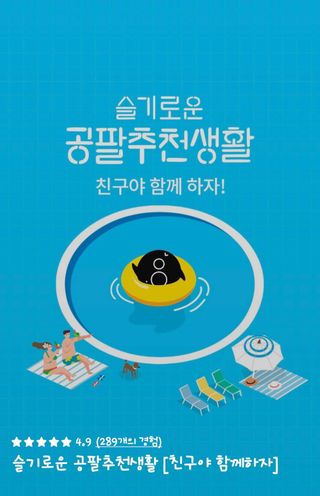 둥이맘님이 올린 리뷰 사진 3