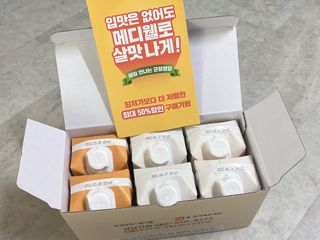 ejejejluv님이 올린 리뷰 사진 2