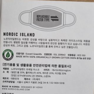 도레미님이 올린 리뷰 사진 4