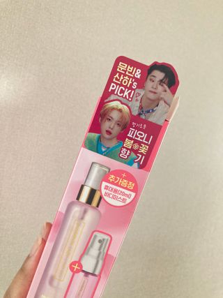 멈칫(MUMCHIT) 멈칫 마젠타레이디 기획 set — 5점을 준 리뷰어가 2022년 4월 올린 사용 사진