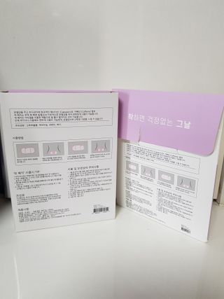 바르다 예민한 그날 따듯한 온기가 필요할 때 CHAK 패치 — 5점을 준 리뷰어가 2021년 10월 올린 사용 사진