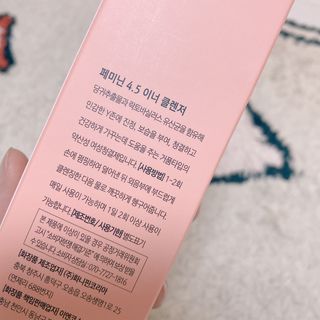 nanadaun님이 올린 리뷰 사진 3