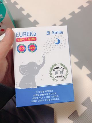 순덕아맘마먹자님이 올린 리뷰 사진 1