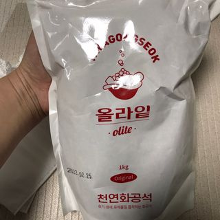Zoe님이 올린 리뷰 사진 1
