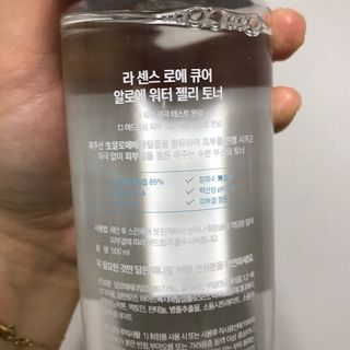나은님이 올린 리뷰 사진 2