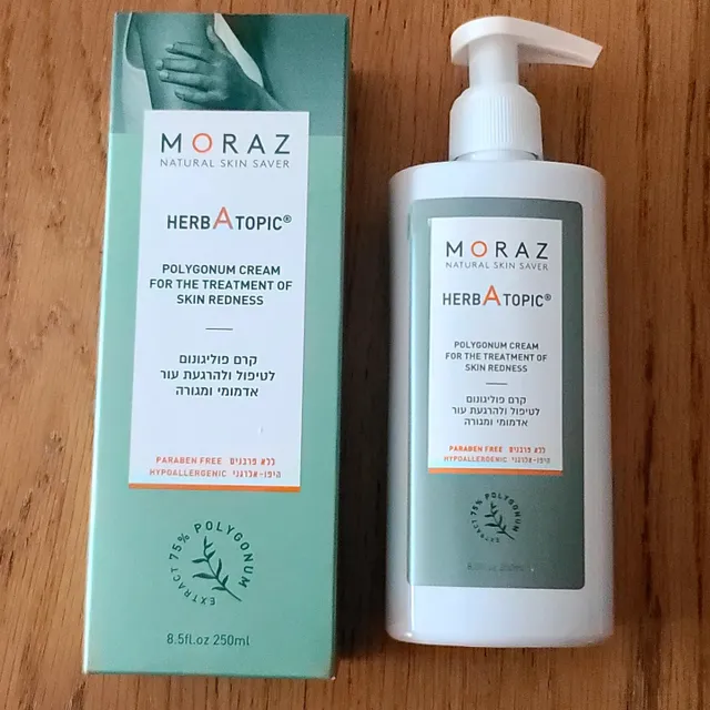 모라츠 허바토픽 로션 250ml 리뷰 사진