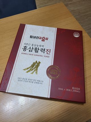 jjunzi님이 올린 리뷰 사진 1