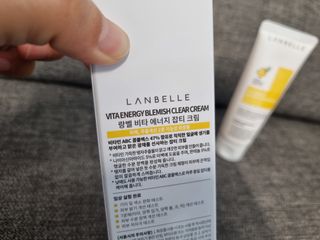 랑벨 비타 에너지 잡티 크림 75ml (피부 속 기미완화크림) — 4.5점을 준 리뷰어가 2022년 4월 올린 사용 사진