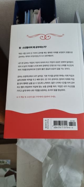 유자님이 올린 리뷰 사진 2