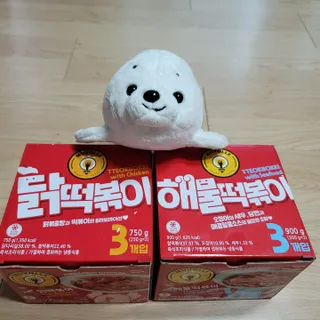 물끼님이 올린 리뷰 사진 1