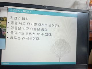 해밀님이 올린 리뷰 사진 4