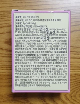 wony님이 올린 리뷰 사진 3
