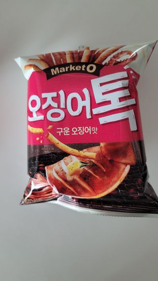 란다김님이 올린 리뷰 사진 1