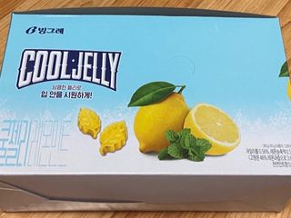 해밀님이 올린 리뷰 사진 3