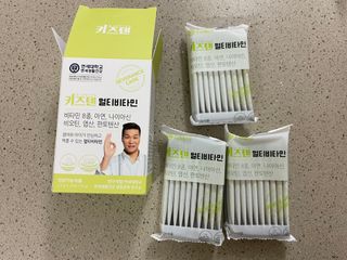 쏘쏘님이 올린 리뷰 사진 2