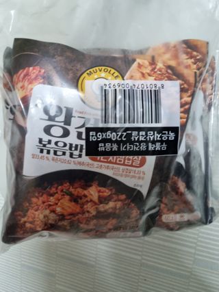 언제나피터팬님이 올린 리뷰 사진 3
