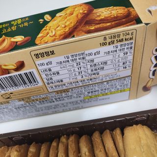 큥님이 올린 리뷰 사진 3